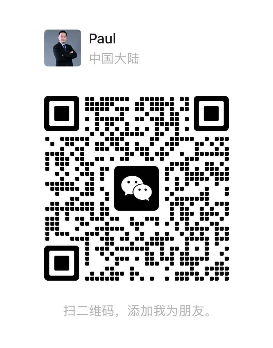 WeChat QR code — Paul